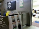 tempat-salat-di-bandara-narita-chiba-jepang_20180920_095945.jpg