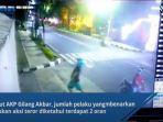 terjadi-teror-di-rumah-bupati-kediri-haryanti-sutrisno-diteror-petasan.jpg