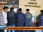 tersangka-kasus-perkosaan_20170418_141514.jpg
