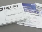 tes-kit-pcr-di-bandara-haneda-nih3.jpg