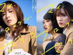 the-broken-mariko.jpg