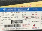 tiket-murah-ke-china.jpg