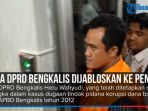 tipikor-ketua-dprd-bengkalis_20170104_195155.jpg