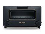 toaster-produk-balmuda.jpg