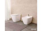 toilet-hanging-baru-dari-toto-1.jpg