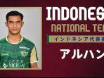 tokyo-verdy-merestui-keberangkatan-pratama-arhan.jpg