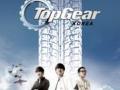 top_gear_korea_ok_01.jpg