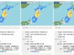 Gempa M7,5 Jepang Hari Ini Picu Peringatan Tsunami 80 Cm di Tohoku dan Hokkaido