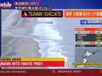 Gempa M 7,5 Guncang Jepang, Picu Peringatan Tsunami