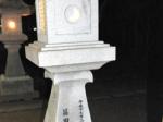 tugu_lentera_ok_90.jpg