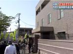 unjuk-rasa-menentang-yakuza-jepang_20160522_131333.jpg
