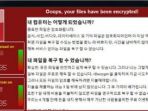 virus-wannacry_20170518_200831.jpg