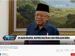 wakil-presiden-maruf-amin-tanggapi-penghapusan-un.jpg