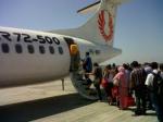 wing-banyuwa.jpg