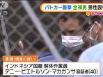wni-overstay-di-jepang-denny-pieterson.jpg