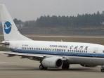 xiamen-airlines_20141217_211725.jpg