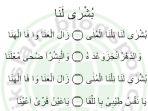ya-nafsutiii.jpg
