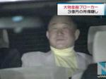 yakuza_tertangkap_warga_korea.jpg