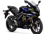 yamaha-monster-energy-motogp-edition1.jpg