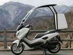 yamaha_nmax_canopy.jpg