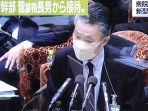 yoshinori-akimoto-dierjen-dalam-negeri-jepang.jpg