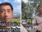youtuber-jepang1.jpg