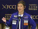 yusaku-maezawa-ceo-start-today-co-ltd.jpg