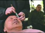 zhou-chengyin-eye.jpg