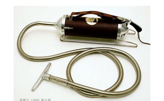 Inilah Revolusi Penyedot Debu Electrolux - PENYEDOT_DEBU_ELEKTROLUX2.jpg