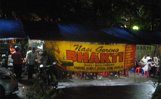 Tersiksa Lapar? Ini Menu Darurat Warung Nasgor Bakti ! - nas_21.jpg