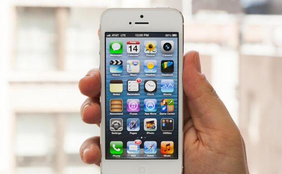 Inilah Lima Gadget Terbaik 2012 - iphone_521.jpg