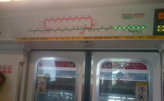 Mengintip Kecanggihan dan Nyamannya Naik MRT di Singapura - IMG-20130110-01060.jpg