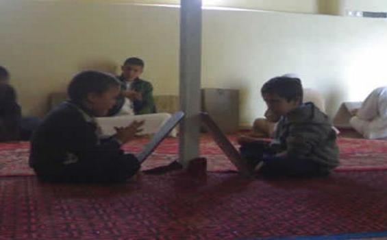Maroko, Negara dengan Cara Menghafal Alquran Terbaik di Dunia - Capture.JPG