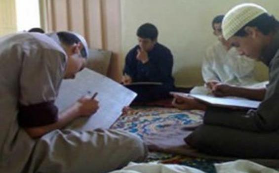 Maroko, Negara dengan Cara Menghafal Alquran Terbaik di Dunia - Captured.JPG