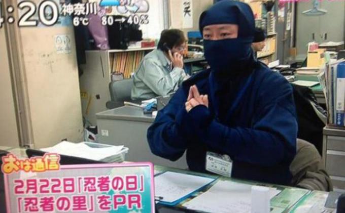 Warga Koga dan Iga Kenakan Kostum Ninja Kala Bekerja - ninja_2.jpg