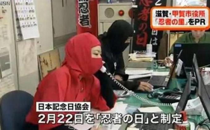 Warga Koga dan Iga Kenakan Kostum Ninja Kala Bekerja - ninja_3.jpg