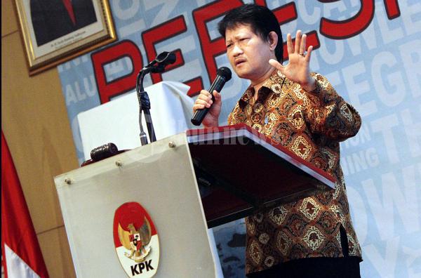 Pusat Pembelajaran Anti Korupsi