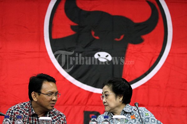 Jumpa Pers Ketum PDIP Megawati Soekarnoputri