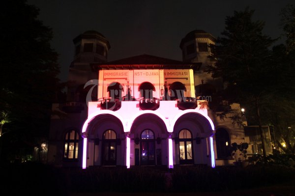3D PROJECTION MAPPING dan MICROTILES