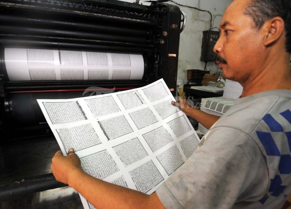 Pembuatan Al Quran Jelang Ramadhan 1433 H