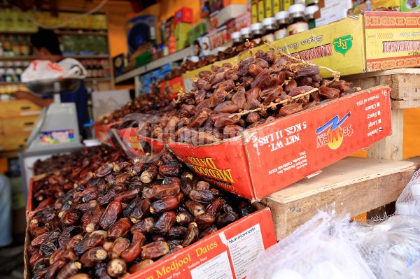 Pedagang Kurma