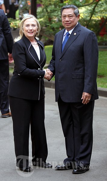 Kunjungan Hillary Clinton ke Istana Negara