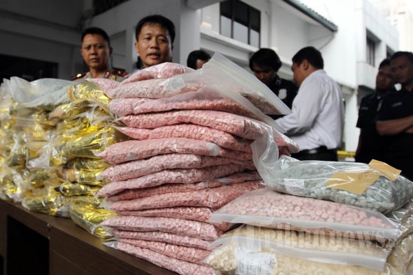 Rilis Narkoba Sitaan