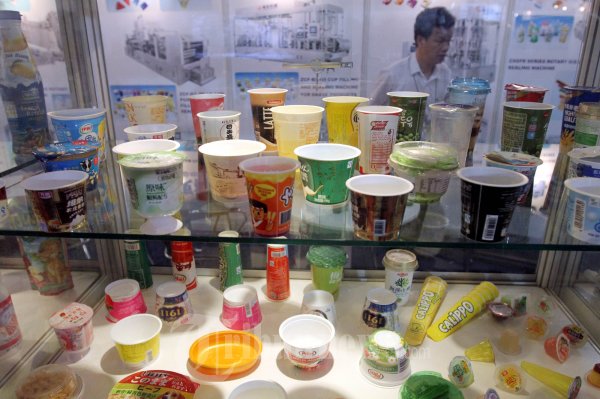 Pameran Plastik Dan Karet 2012