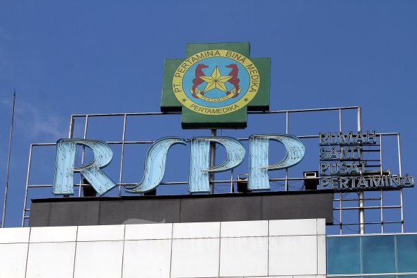 Rumah Sakit Pusat Pertamina (RSPP)