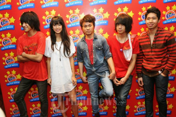 Vierra Band