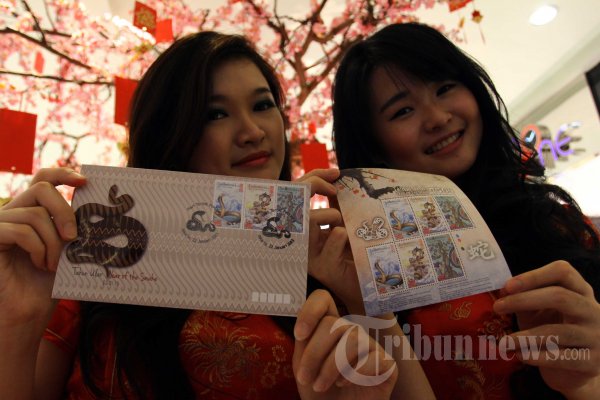 Prangko Shio Ular Diluncurkan