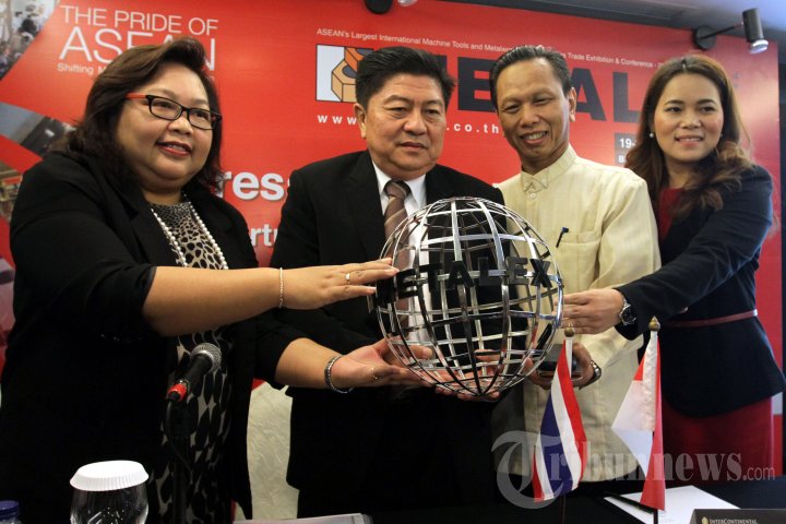 Jumpa Pers Pameran Metalex 2014