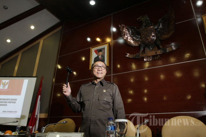 Rapat Gabungan Persiapan Pelantikan Presiden