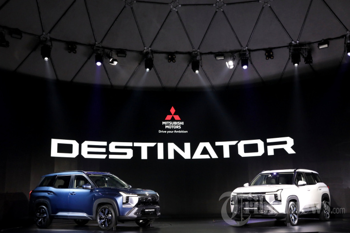 Peluncuran Mobil All New Destinator Mitsubishi